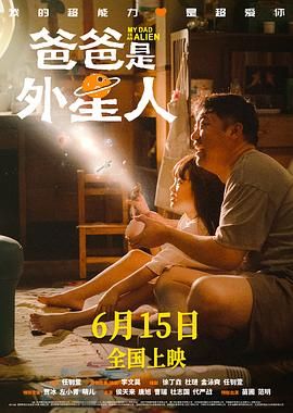 青青草免费视频在线观