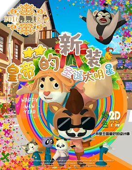 狠狠操婷婷