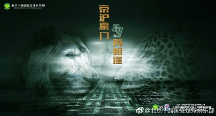 男人女人真曰批视频播放在线