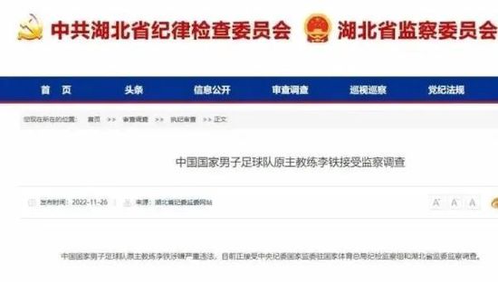 欧美精品羞羞答答