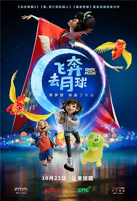 蜜桃精品久久久久久久免费影院