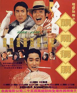 红色头发