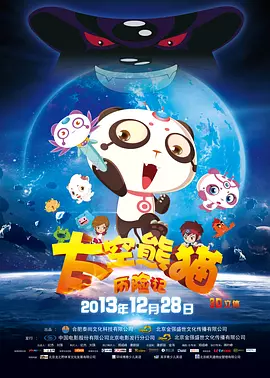 插吧综合网
