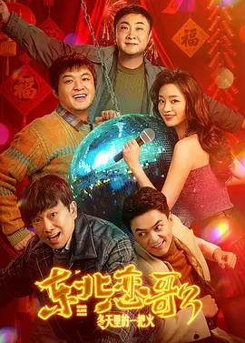 狠狠色狠狠色综合久久第一次