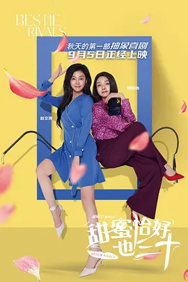 天天看片天天爽