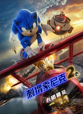 李丽珍唯一一部打真军电影