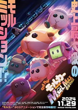 欧美中文字幕一二三四区