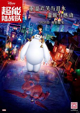 97视频精品