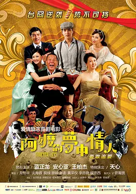 国产精选在线