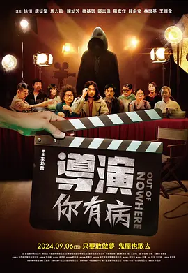 成人看片在线