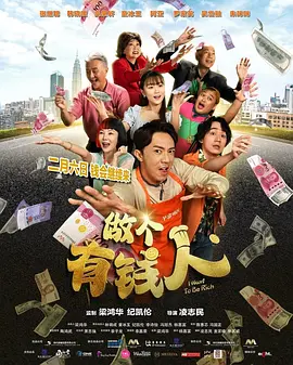 国产无套