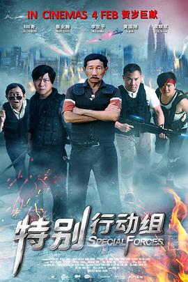唐舞桐被调教成肉奴