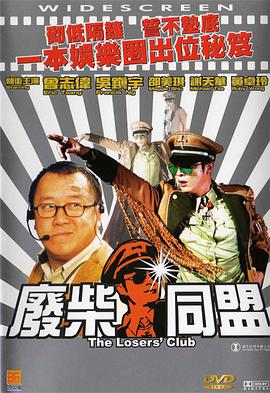 亚洲免费视