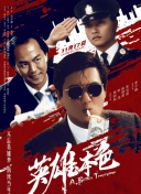 蜜臀久久
