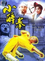 亚洲国产精品综合久久久