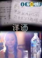 青青草原免费在线观看