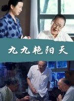 中文字幕2区
