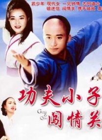 浙江卫视免费回放