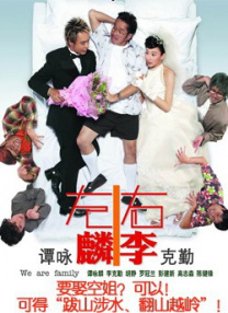 超污视频免费看