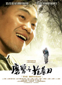 91婷婷