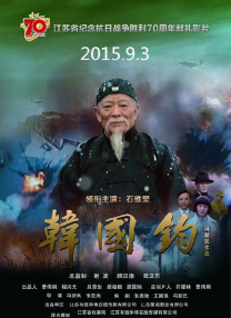 国产91久久久久久久免费