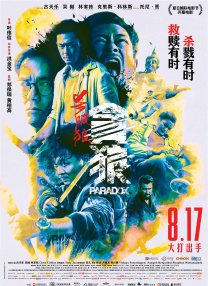 久久久久99