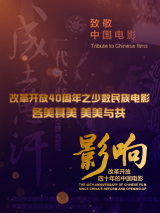 粉色视频苏州
