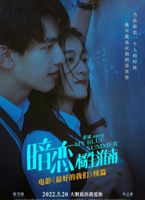 欧美呦呦在线