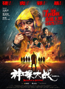 国内高清久久久久久久久
