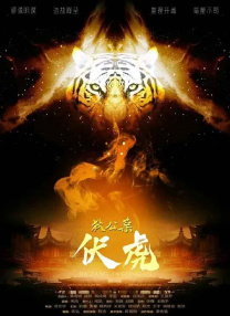 国产在线视频欧美亚综合