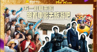 97福利电影
