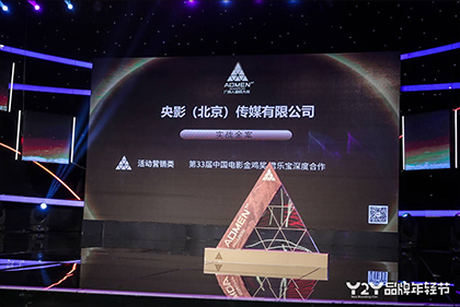 微星b550m迫击炮